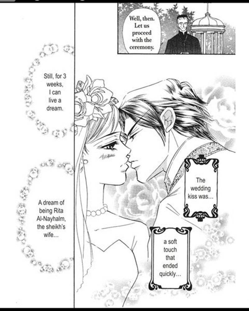 Sajou no Kekkon Chapter 1 page 22 - Chapter 1