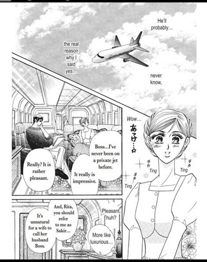 Sajou no Kekkon Chapter 1 page 23 - Chapter 1