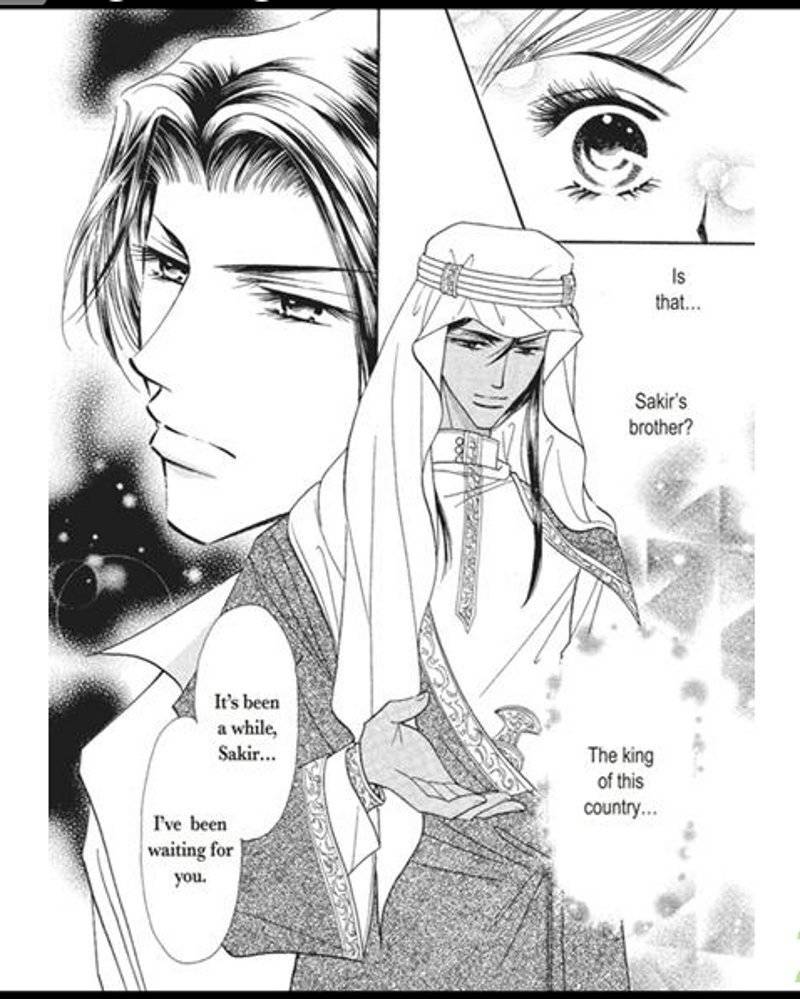 Sajou no Kekkon Chapter 1 page 29 - Chapter 1