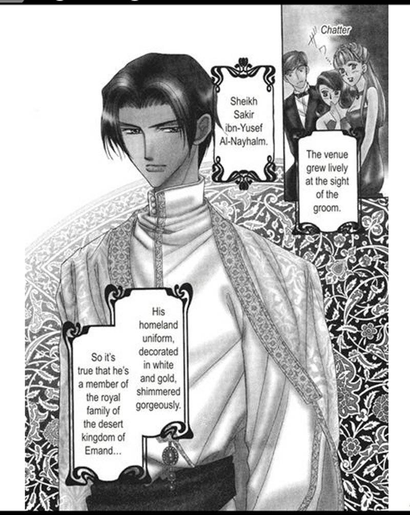 Sajou no Kekkon Chapter 1 page 3 - Chapter 1
