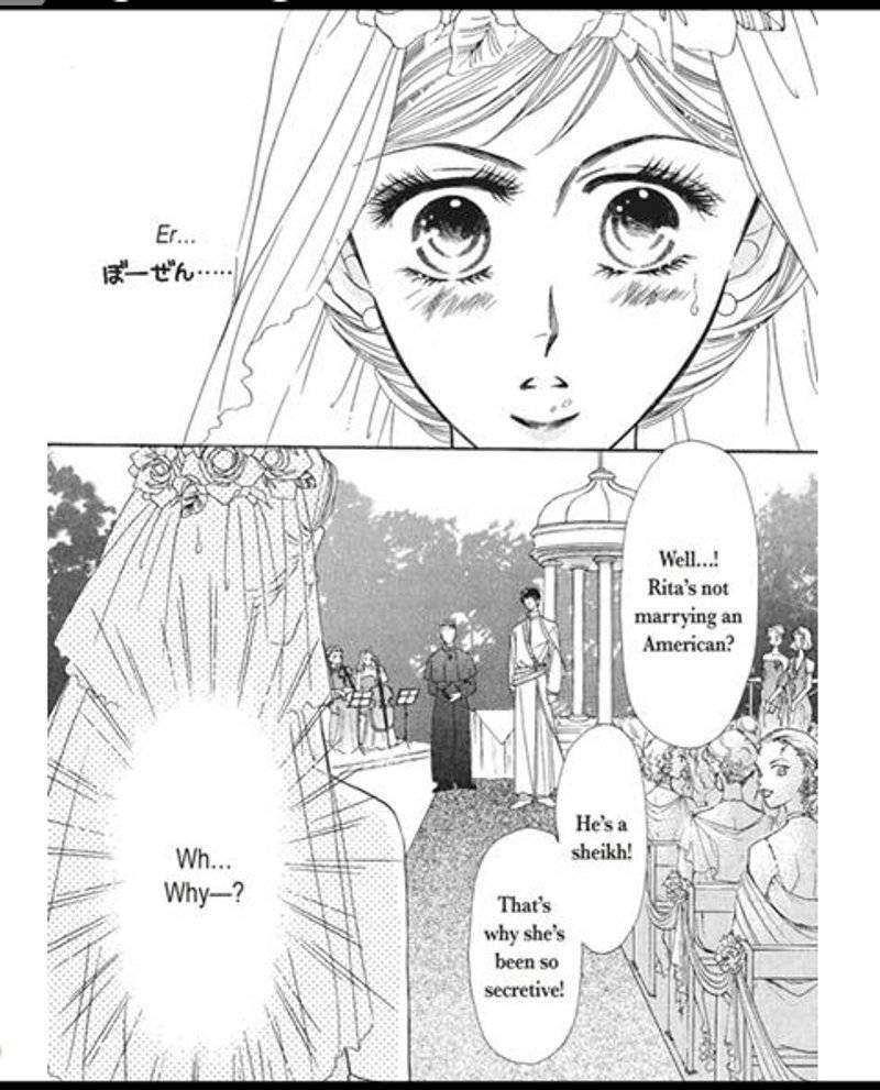 Sajou no Kekkon Chapter 1 page 4 - Chapter 1
