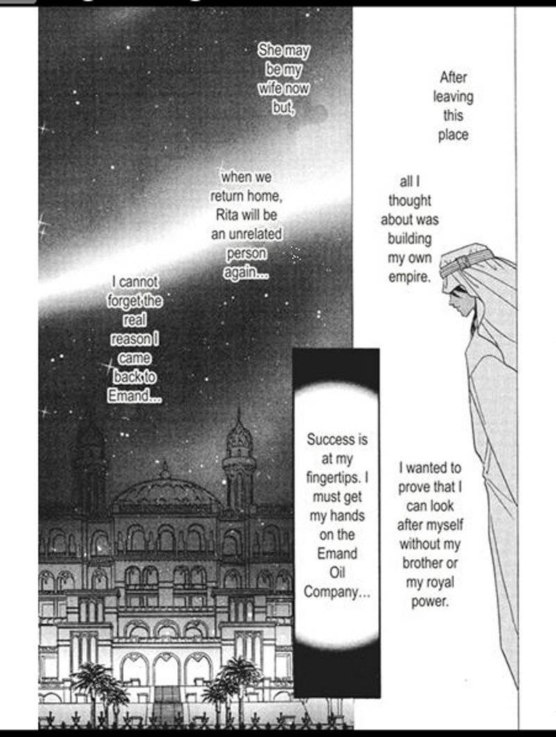 Sajou no Kekkon Chapter 1 page 42 - Chapter 1