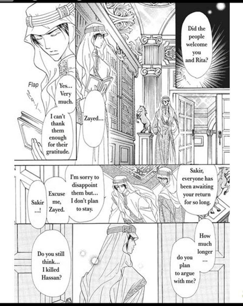 Sajou no Kekkon Chapter 1 page 51 - Chapter 1