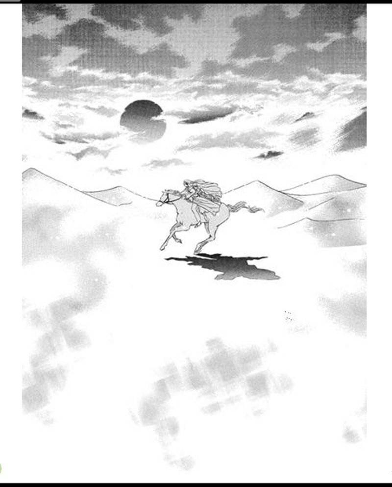 Sajou no Kekkon Chapter 1 page 56 - Chapter 1