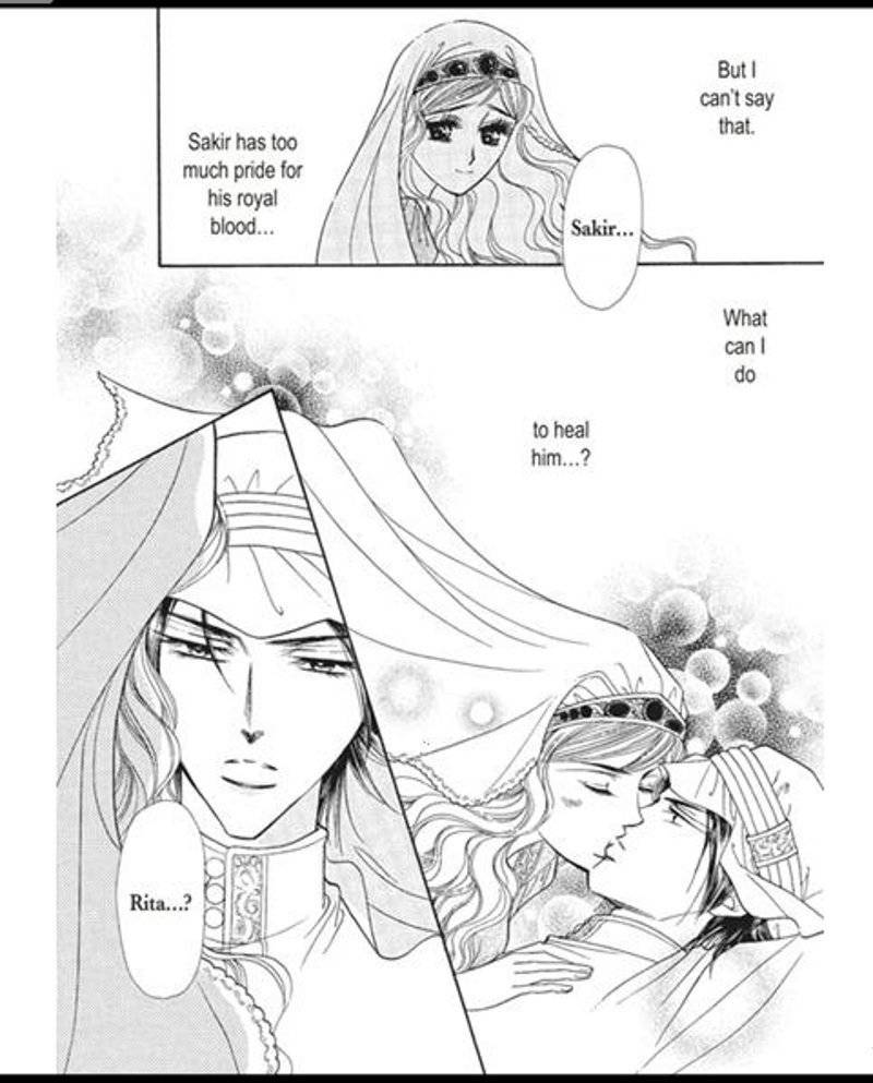 Sajou no Kekkon Chapter 2 page 1 - Chapter 2
