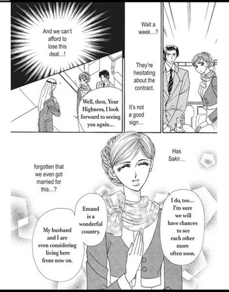 Sajou no Kekkon Chapter 2 page 10 - Chapter 2