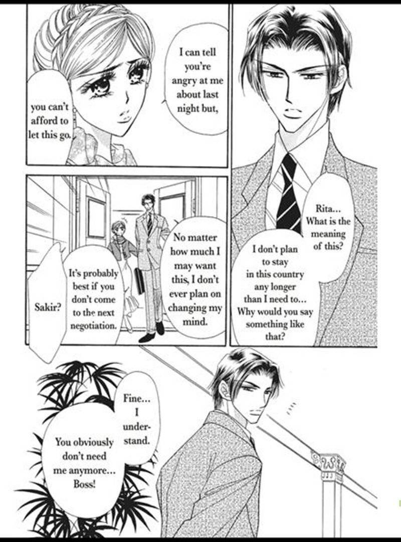 Sajou no Kekkon Chapter 2 page 12 - Chapter 2