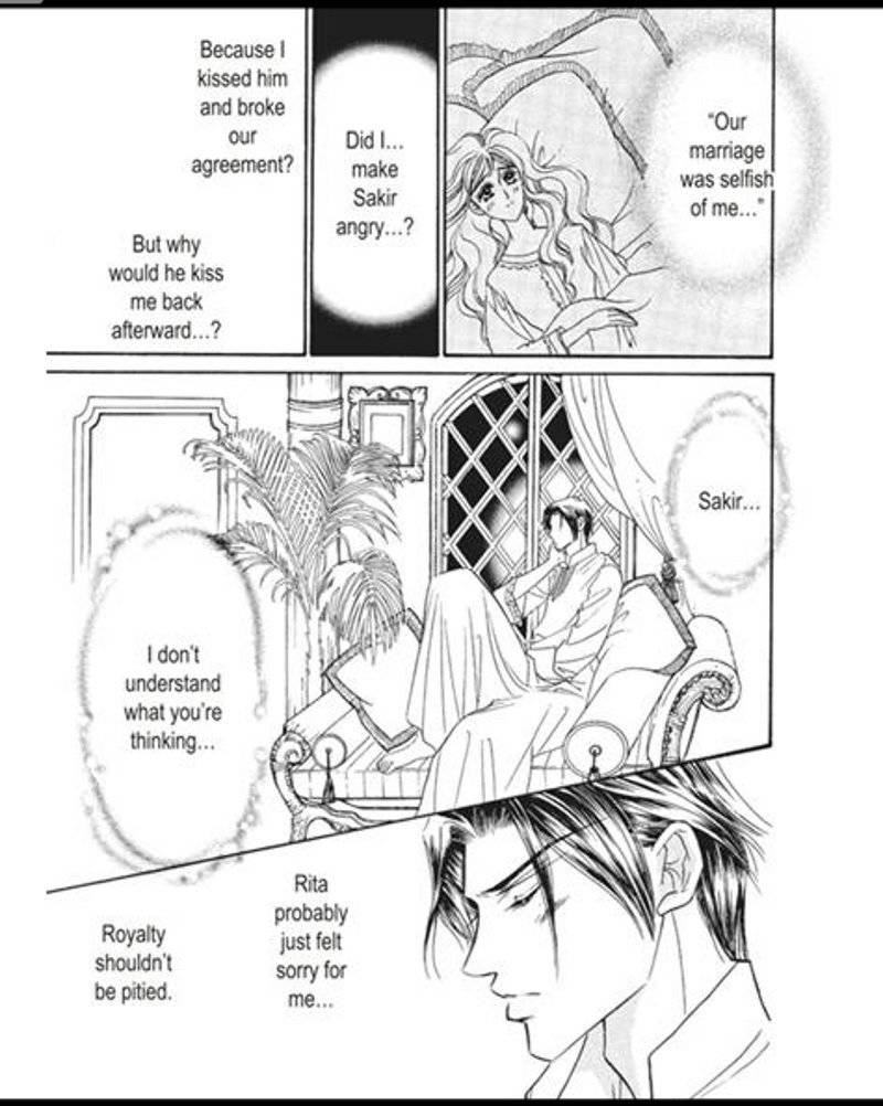 Sajou no Kekkon Chapter 2 page 7 - Chapter 2