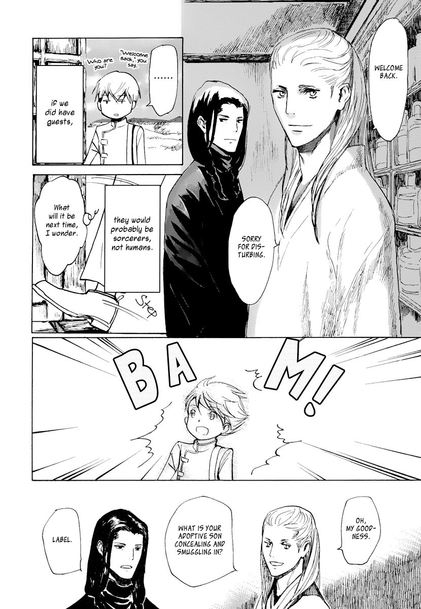 Saka no Ue no Mahoutsukai Chapter 2 page 13 - Chapter 2 : The Sorcerer On The Top Of The Hill