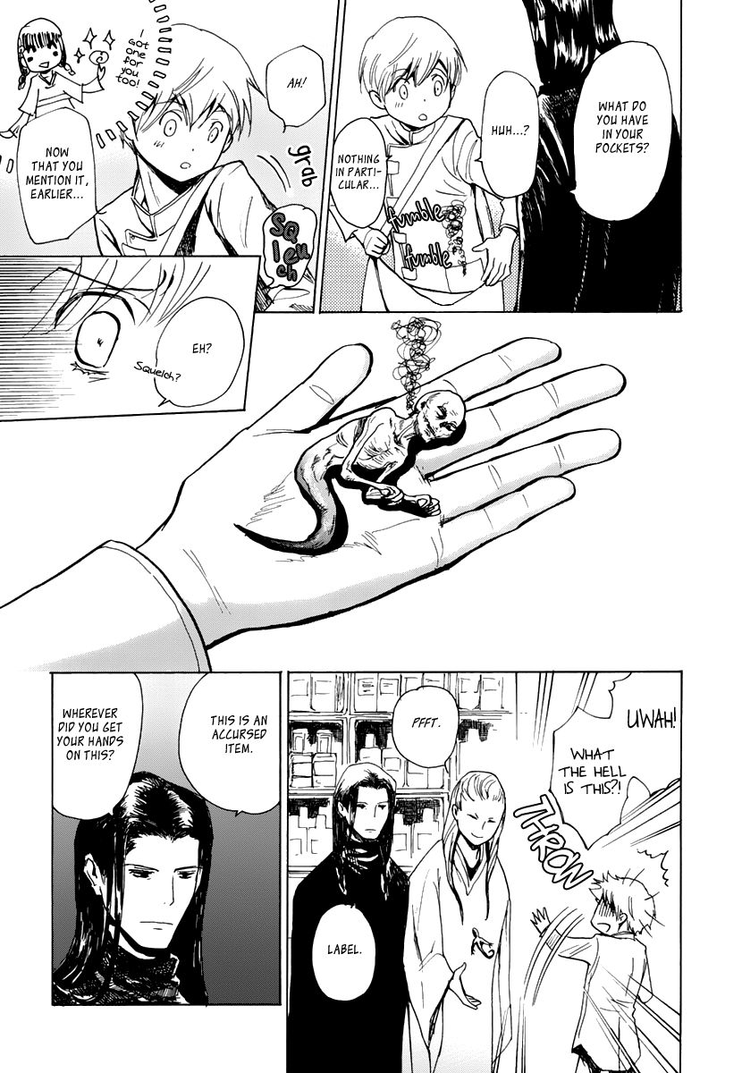 Saka no Ue no Mahoutsukai Chapter 2 page 14 - Chapter 2 : The Sorcerer On The Top Of The Hill