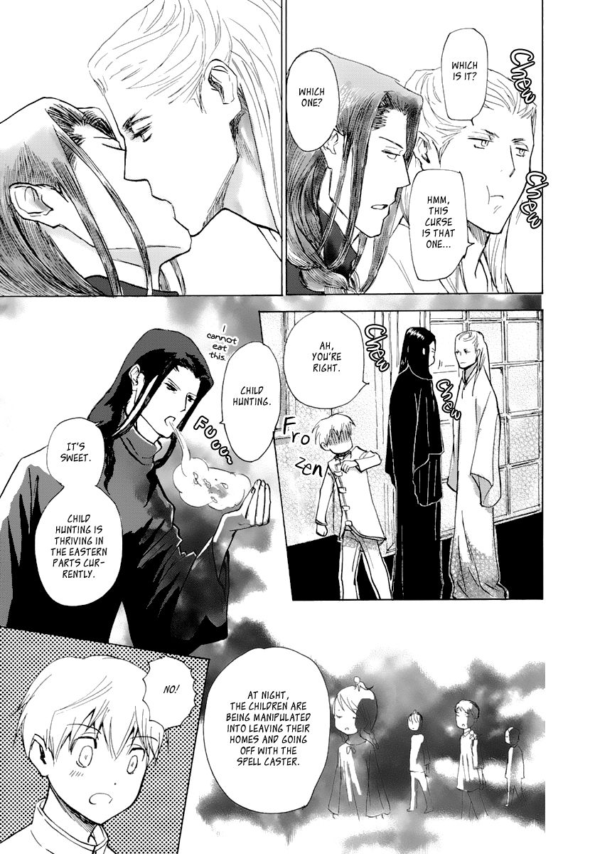 Saka no Ue no Mahoutsukai Chapter 2 page 16 - Chapter 2 : The Sorcerer On The Top Of The Hill