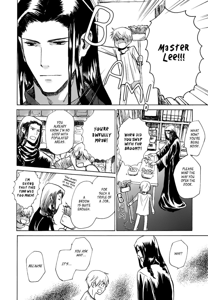 Saka no Ue no Mahoutsukai Chapter 2 page 25 - Chapter 2 : The Sorcerer On The Top Of The Hill