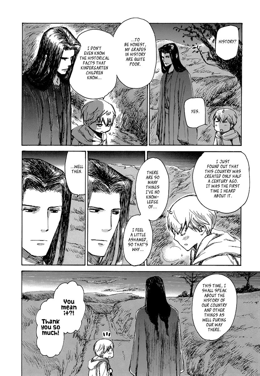 Saka no Ue no Mahoutsukai Chapter 4 page 14 - Chapter 4 : Cape Dora-Dora and Extra Lesson