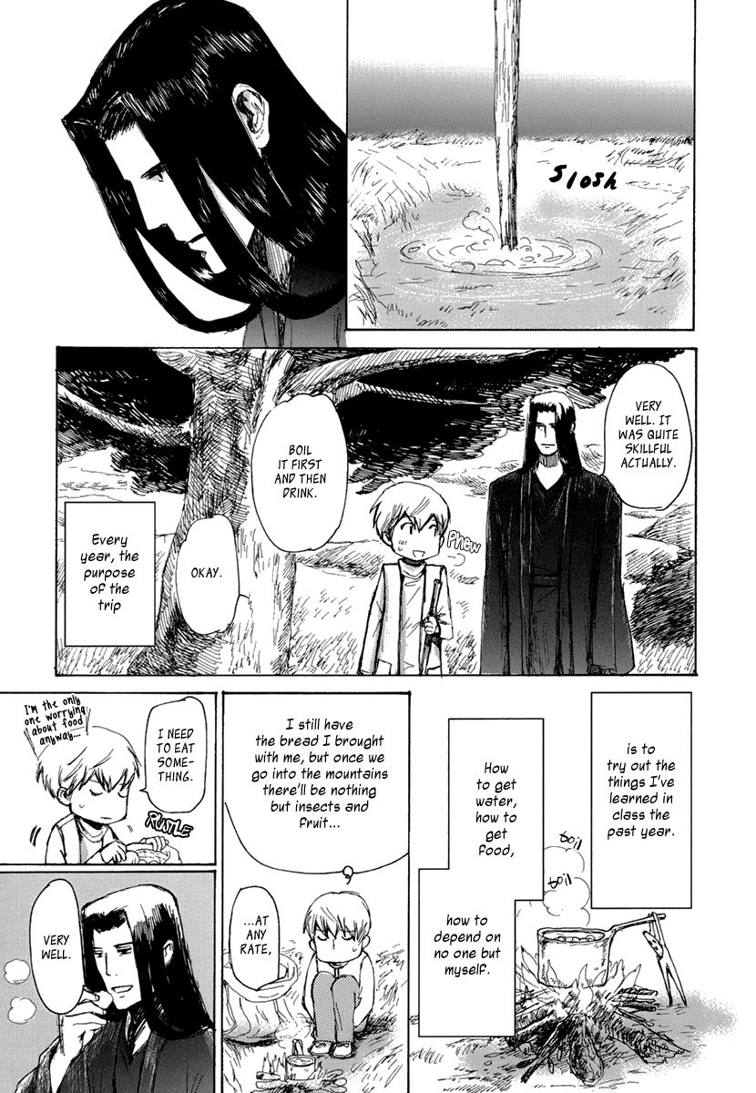 Saka no Ue no Mahoutsukai Chapter 4 page 17 - Chapter 4 : Cape Dora-Dora and Extra Lesson