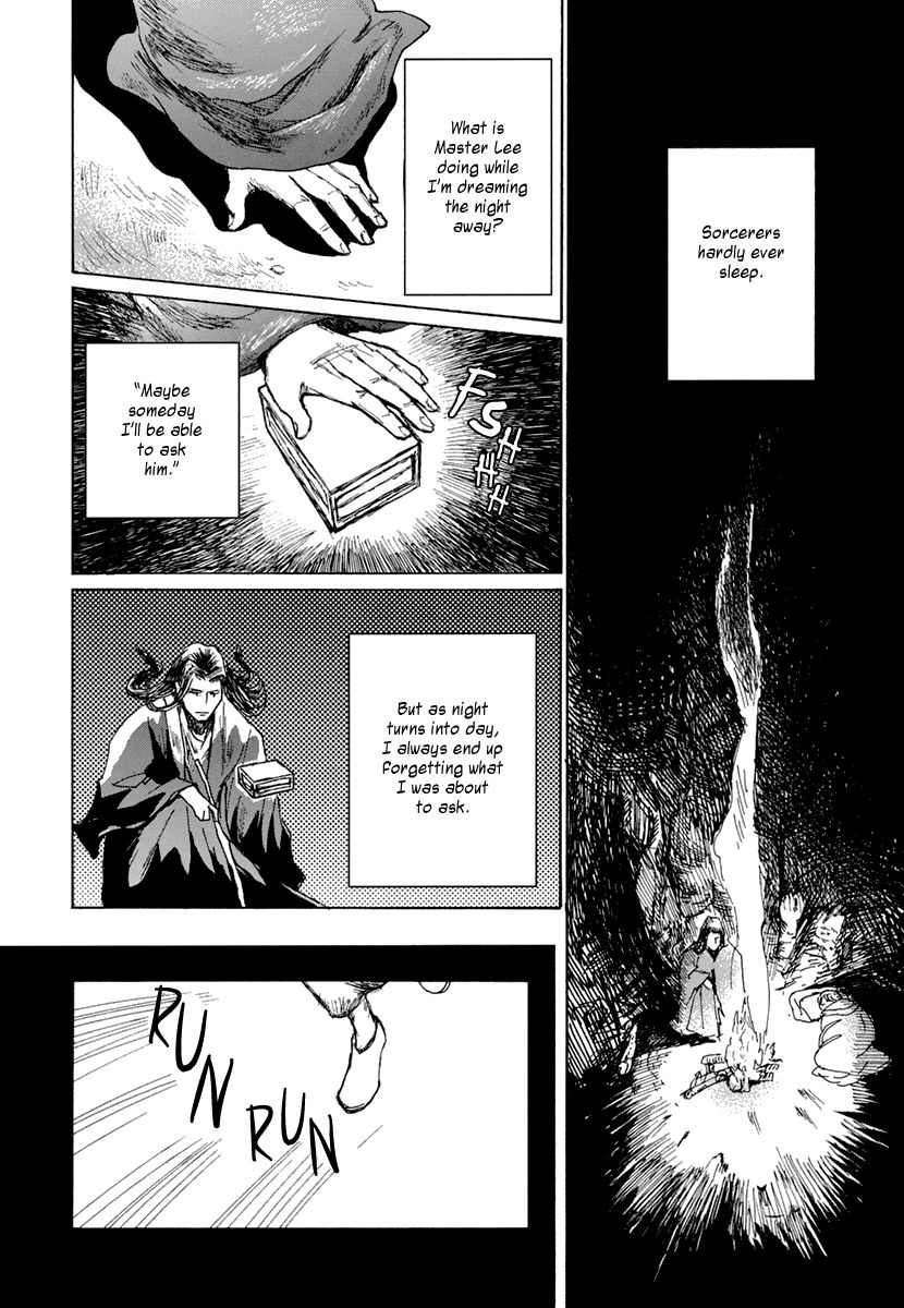Saka no Ue no Mahoutsukai Chapter 5 page 22 - Chapter 5 : At The End Of The Journey