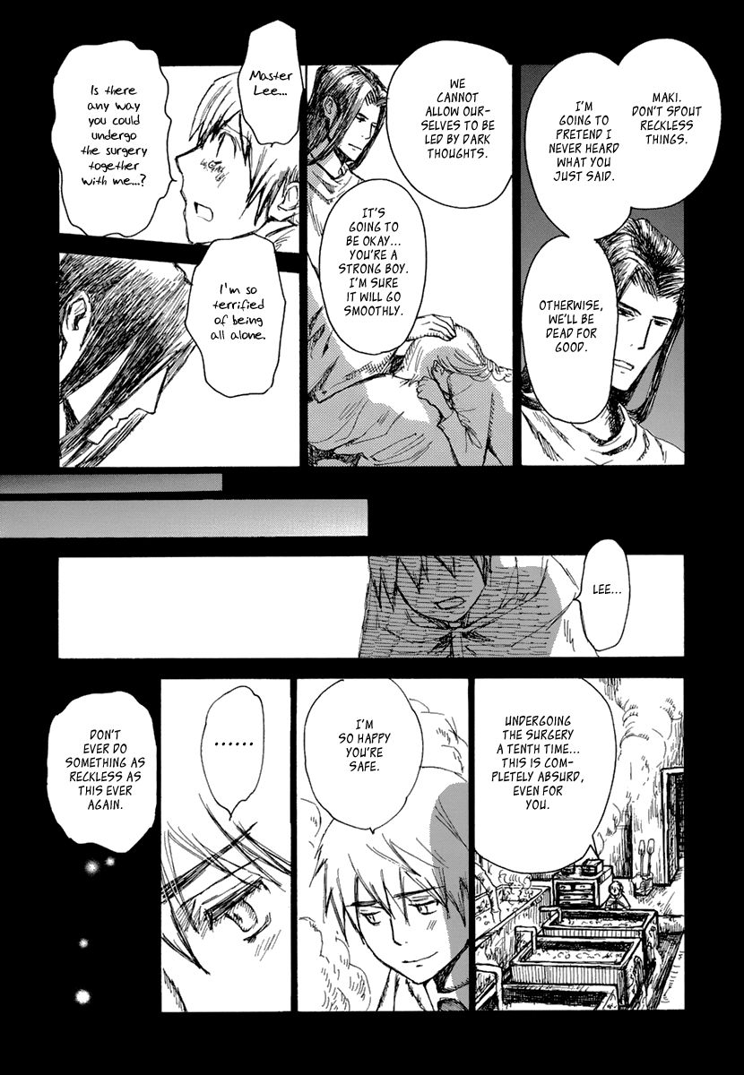 Saka no Ue no Mahoutsukai Chapter 5 page 24 - Chapter 5 : At The End Of The Journey
