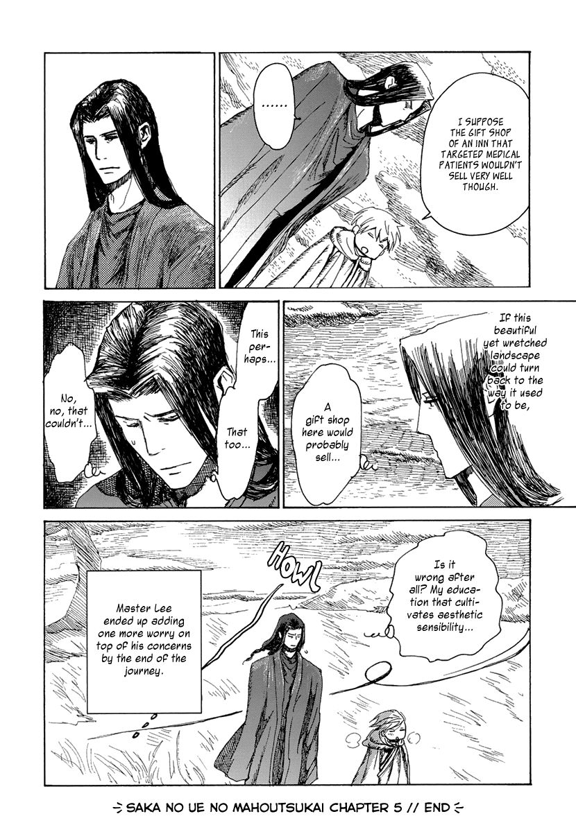Saka no Ue no Mahoutsukai Chapter 5 page 34 - Chapter 5 : At The End Of The Journey