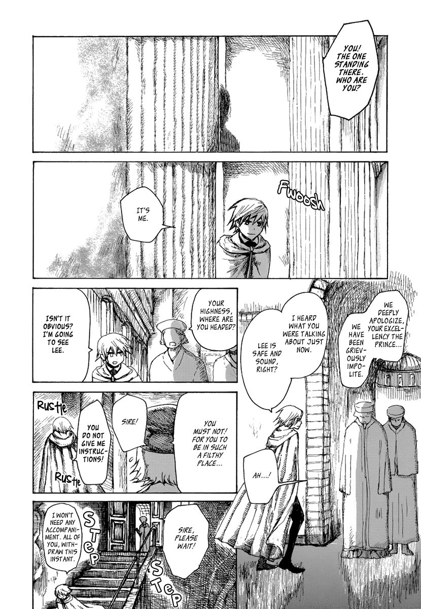 Saka no Ue no Mahoutsukai Chapter 5 page 4 - Chapter 5 : At The End Of The Journey