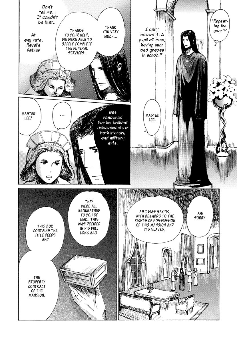 Saka no Ue no Mahoutsukai Chapter 6 page 10 - Chapter 6