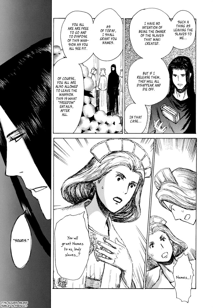 Saka no Ue no Mahoutsukai Chapter 6 page 11 - Chapter 6