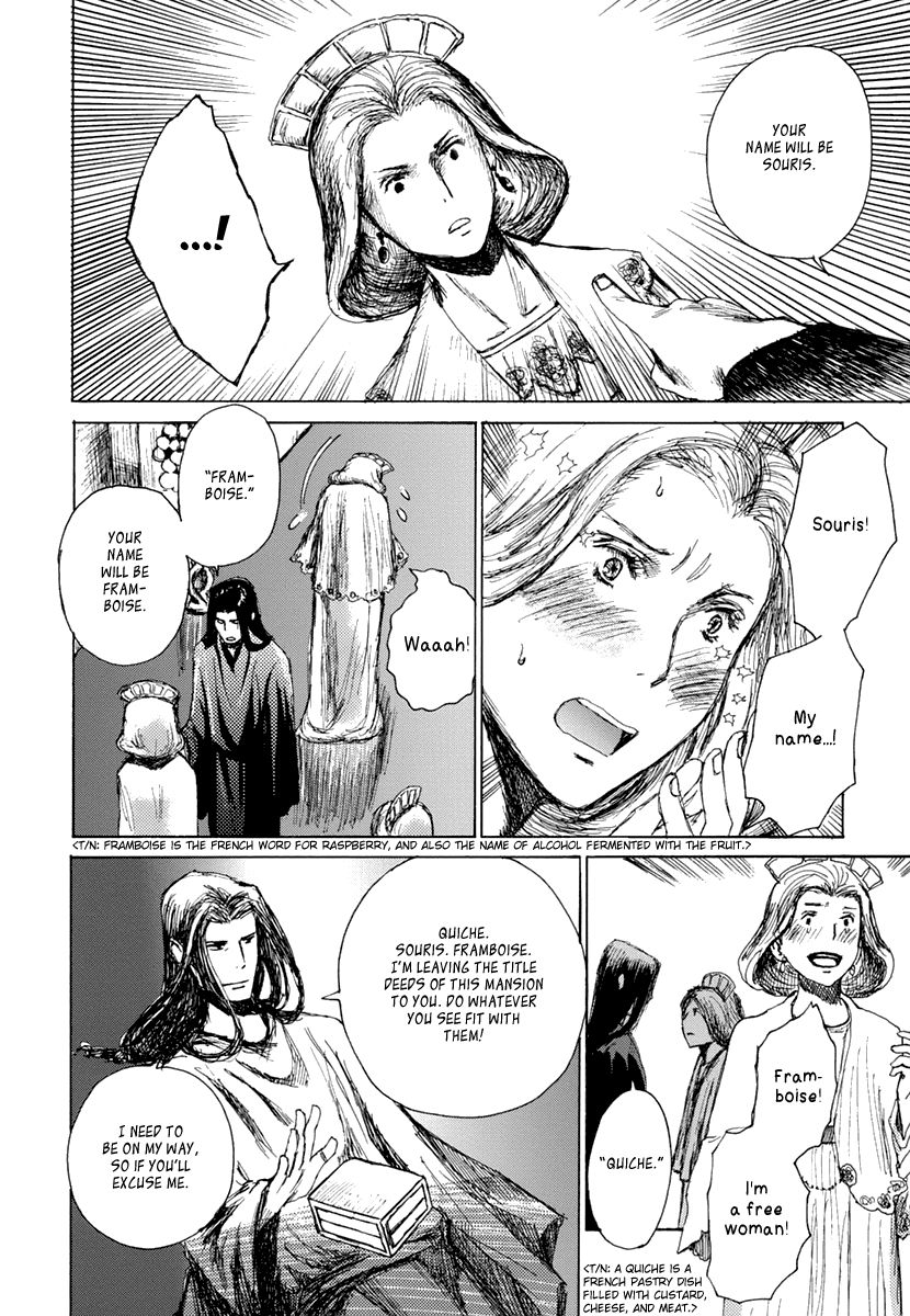 Saka no Ue no Mahoutsukai Chapter 6 page 12 - Chapter 6