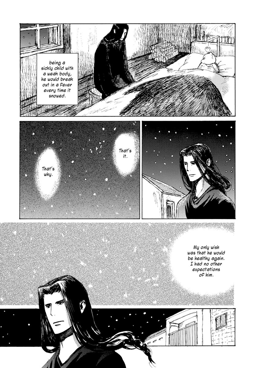 Saka no Ue no Mahoutsukai Chapter 6 page 15 - Chapter 6