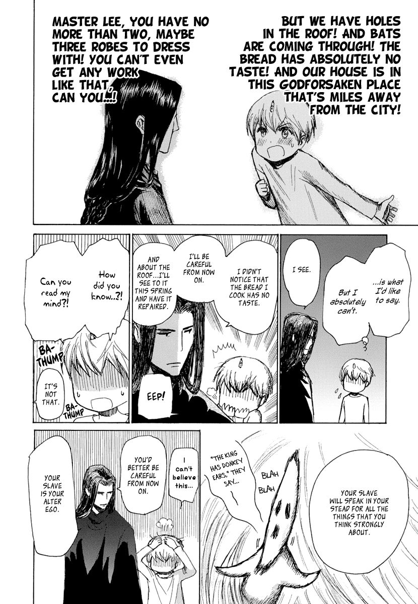 Saka no Ue no Mahoutsukai Chapter 6 page 22 - Chapter 6