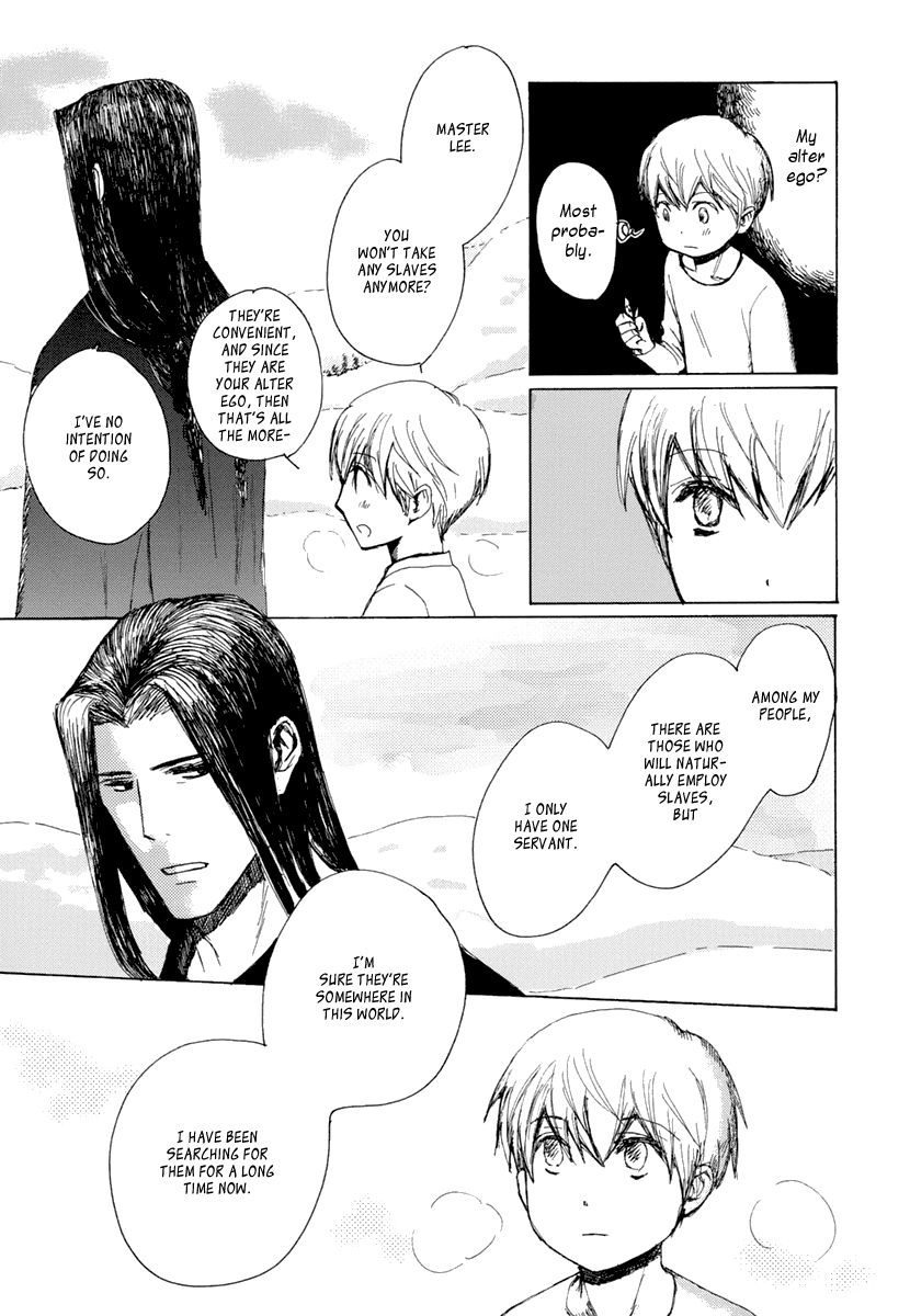 Saka no Ue no Mahoutsukai Chapter 6 page 23 - Chapter 6
