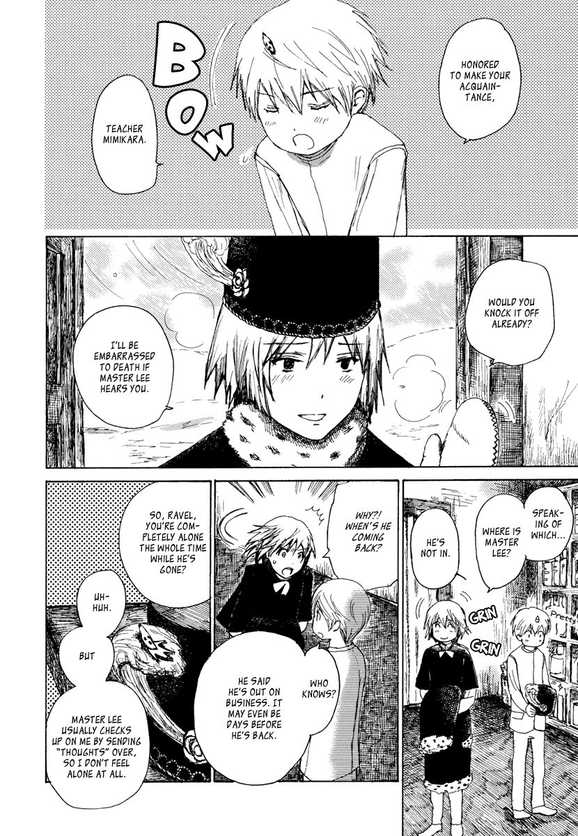 Saka no Ue no Mahoutsukai Chapter 6 page 4 - Chapter 6