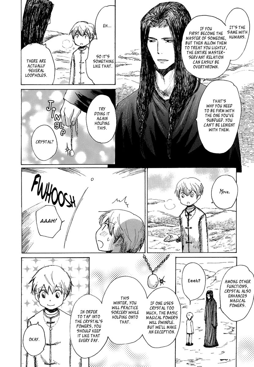 Saka no Ue no Mahoutsukai Chapter 7 page 16 - Chapter 7