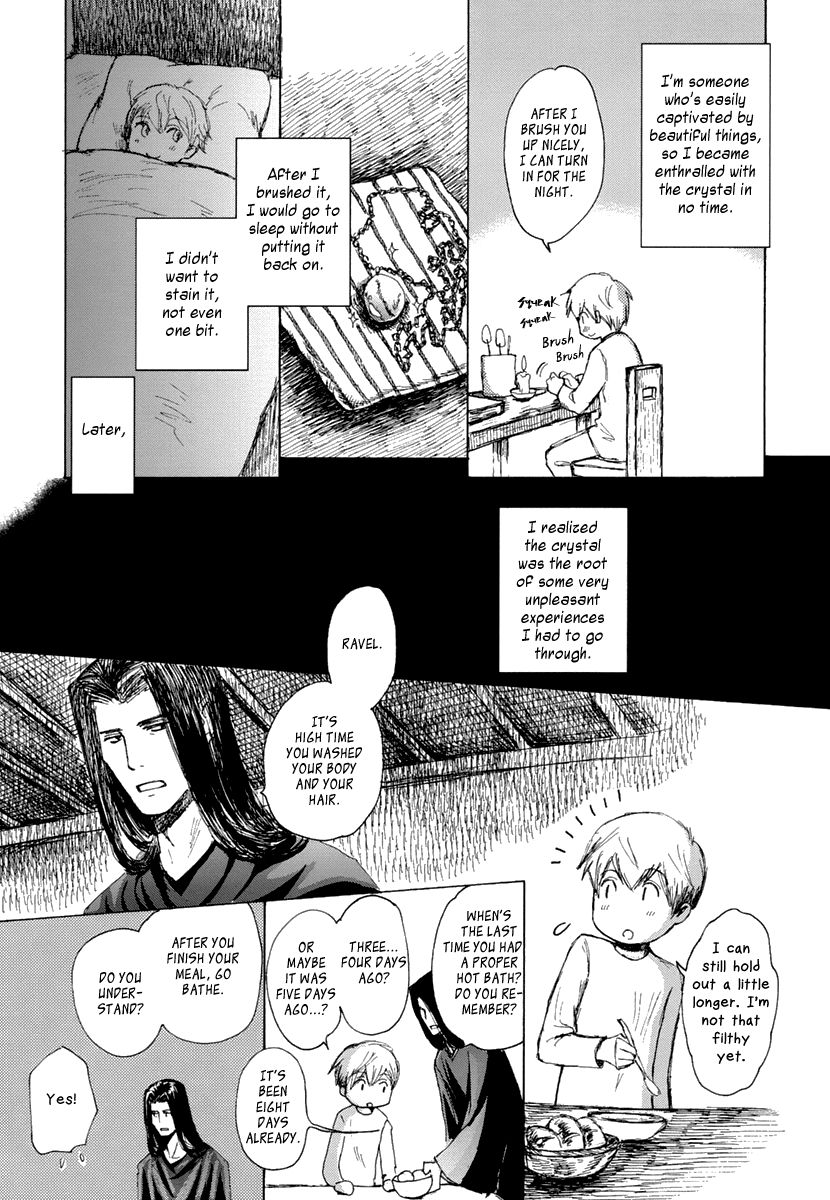 Saka no Ue no Mahoutsukai Chapter 7 page 17 - Chapter 7