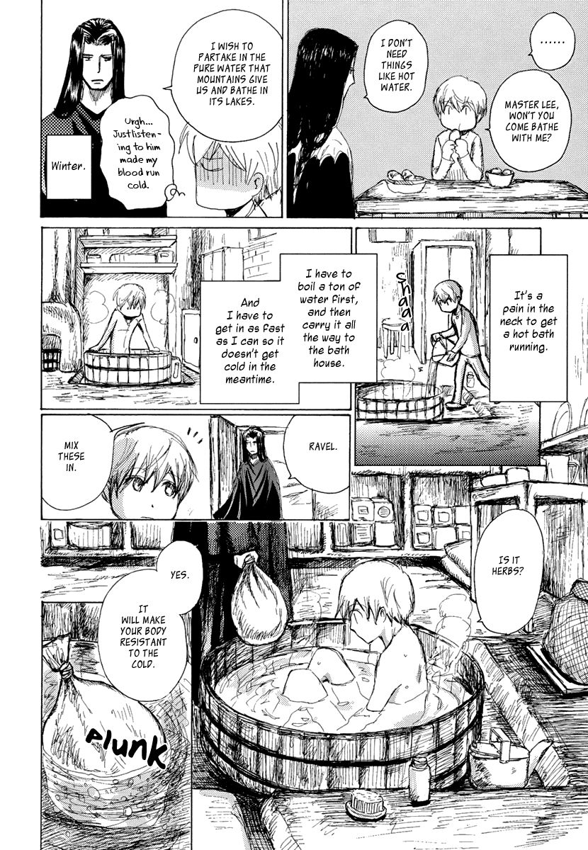 Saka no Ue no Mahoutsukai Chapter 7 page 18 - Chapter 7