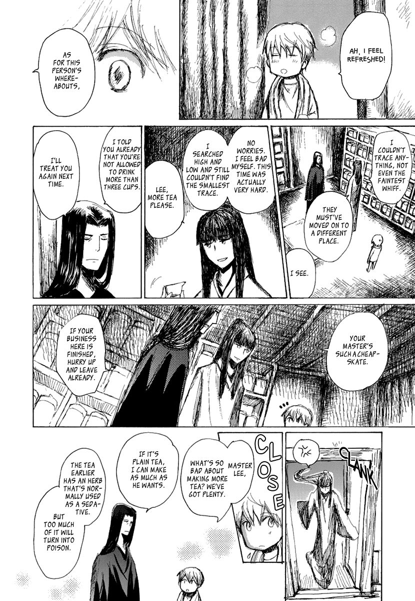 Saka no Ue no Mahoutsukai Chapter 7 page 20 - Chapter 7