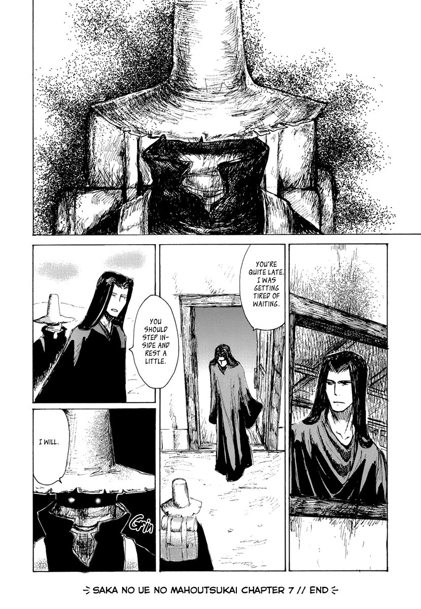 Saka no Ue no Mahoutsukai Chapter 7 page 26 - Chapter 7