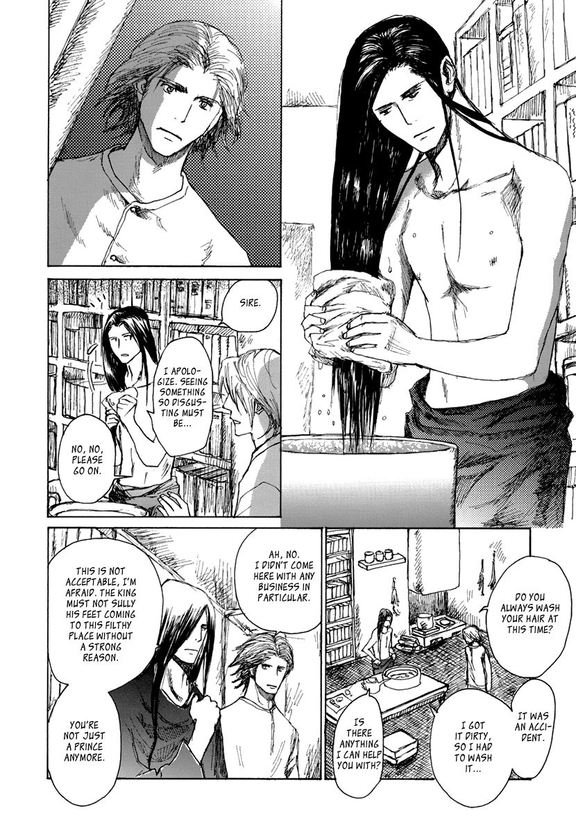 Saka no Ue no Mahoutsukai Chapter 7 page 4 - Chapter 7