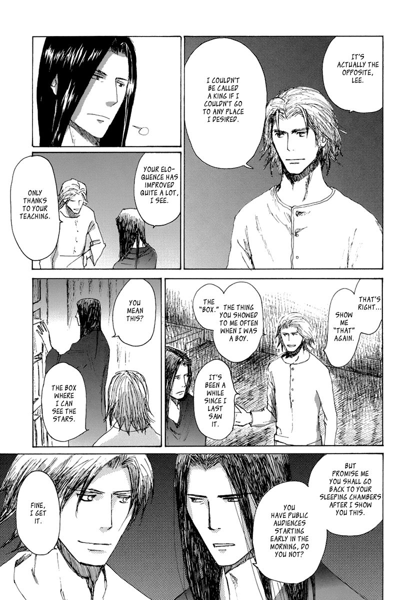 Saka no Ue no Mahoutsukai Chapter 7 page 5 - Chapter 7