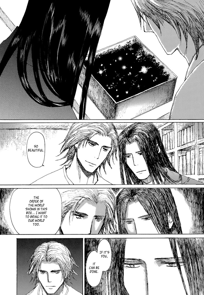 Saka no Ue no Mahoutsukai Chapter 7 page 6 - Chapter 7