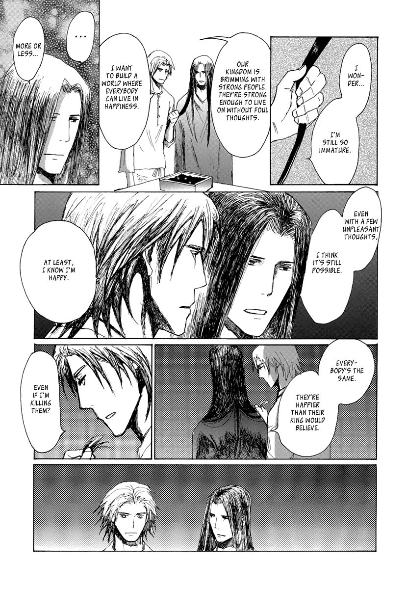 Saka no Ue no Mahoutsukai Chapter 7 page 7 - Chapter 7