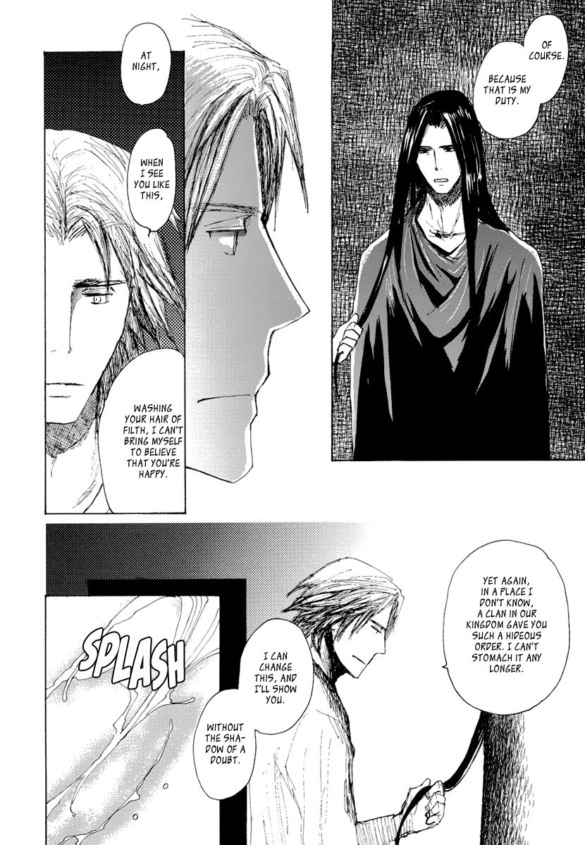 Saka no Ue no Mahoutsukai Chapter 7 page 8 - Chapter 7