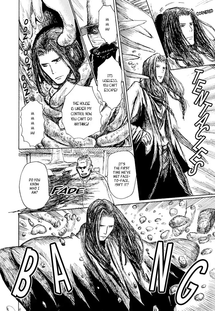 Saka no Ue no Mahoutsukai Chapter 8 page 11 - Chapter 8