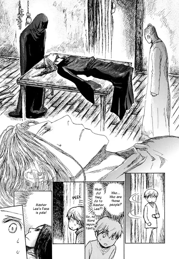 Saka no Ue no Mahoutsukai Chapter 8 page 16 - Chapter 8