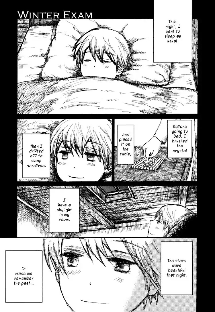 Saka no Ue no Mahoutsukai Chapter 8 page 2 - Chapter 8