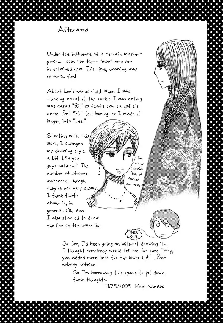 Saka no Ue no Mahoutsukai Chapter 8 page 27 - Chapter 8