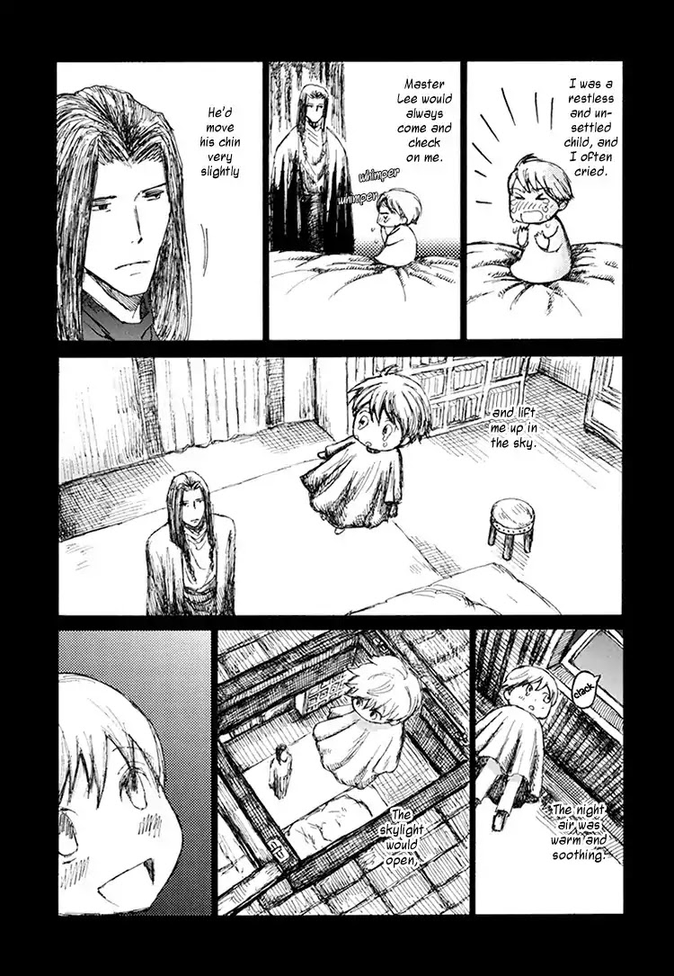 Saka no Ue no Mahoutsukai Chapter 8 page 3 - Chapter 8