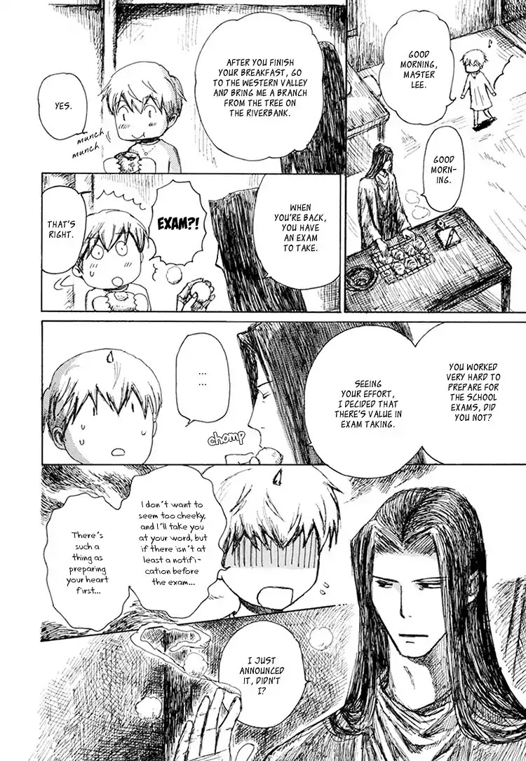 Saka no Ue no Mahoutsukai Chapter 8 page 7 - Chapter 8