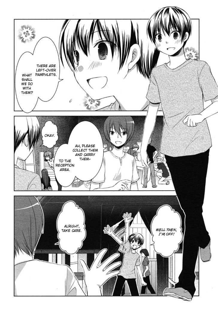 Sakaki Mirei no Tame nara Boku wa...!! Chapter 1 page 11 - Chapter 1