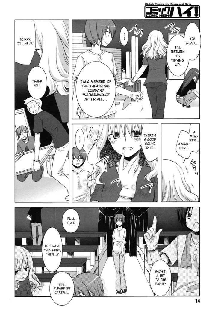 Sakaki Mirei no Tame nara Boku wa...!! Chapter 1 page 13 - Chapter 1