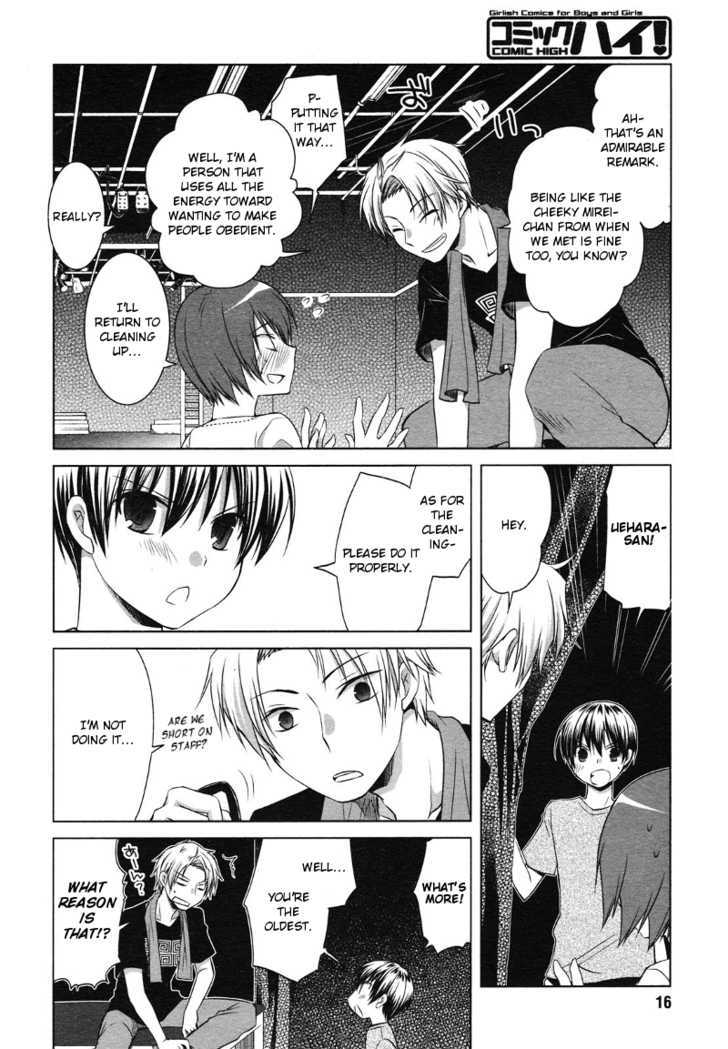 Sakaki Mirei no Tame nara Boku wa...!! Chapter 1 page 15 - Chapter 1