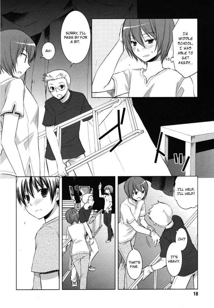 Sakaki Mirei no Tame nara Boku wa...!! Chapter 1 page 17 - Chapter 1
