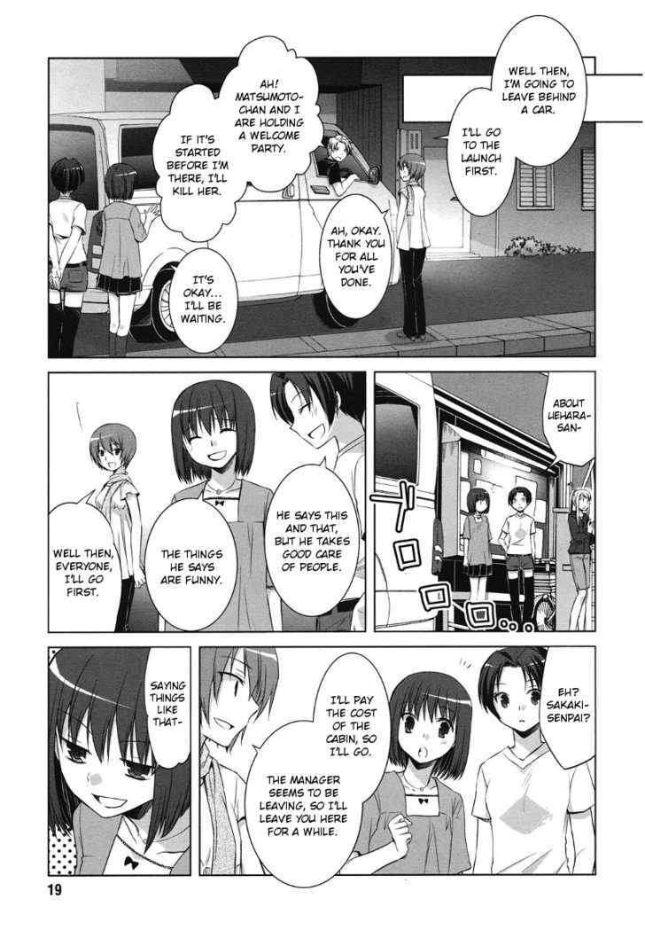 Sakaki Mirei no Tame nara Boku wa...!! Chapter 1 page 18 - Chapter 1